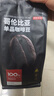 京东京造 哥伦比亚咖啡豆1kg 100%阿拉比卡中深烘焙 实拍图