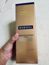 马爹利（Martell） 鼎盛 VSOP 干邑白兰地 洋酒   送礼 700ml 实拍图