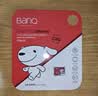 banq&JOY联名款 32GB TF（MicroSD）存储卡U1 C10 A1 高速畅销款 行车记录仪&监控摄像头手机内存卡 实拍图