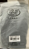 浪莎（LangSha）女士冰丝打底裤外穿夏季薄款弹力丝滑紧身高腰显瘦九分裤 实拍图