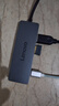联想（Lenovo）USB3.0金属分线器扩展坞高速4合1集线器HUB拓展坞笔记本电脑一拖多转换器转接头延长线扩展器 实拍图