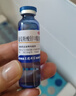 三精葡萄糖酸锌口服溶液10ml*12支 1-3-17岁儿童青少年促进生长发育成人强免疫补锌备孕非葡萄糖酸钙铁锌非钙片  实拍图