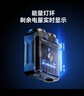 京东京造便携电动剃须刀小机甲P4长续航迷你电动刮胡刀电动剃须刀旋转式胡须刀电动可水洗送老公父亲节礼物 实拍图