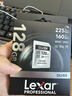 雷克沙（Lexar）128GB SD存储卡 U3 V30 佳能索尼富士尼康相机高速SD卡 读225MB/s 写160MB/s 4K超清录制 SD银卡 实拍图