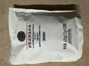 胖东来DL香氛洁净洗衣凝珠420g(海洋香型12g*35颗)【临期清仓】 实拍图