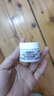 科颜氏（Kiehl's）高保湿面霜护肤体验盒（试用装） 实拍图