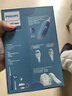 飞利浦（PHILIPS）声波电动牙刷钻石3系 5倍洁齿5种模式 洁净刷头*2 生日礼物送男士/女友 价保618 HX5181/02蓝 实拍图