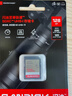 闪迪（SanDisk）128GB SD内存卡 4K V30 U3 C10 相机存储卡 读速180MB/s 写速90MB/s 高速连拍 微单/单反相机 实拍图