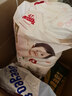 好奇（Huggies）铂金装小桃裤成长裤XL96片(12-17kg)加大号尿不湿【透爽散热】 实拍图