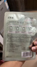 珀莱雅小球藻面膜补水保湿海藻补水玻尿酸面膜男女士生日礼物 实拍图