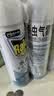 雷达（Raid）杀虫剂喷雾550ml*2瓶水基无香型 植物友好 实拍图