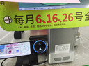 安佳(Anchor)新西兰进口 动物黄油原味无添加盐454g*2 烘焙煎牛排曲奇 实拍图