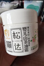 松达儿童面霜宝宝护肤保湿婴儿面霜润肤滋润山茶油霜68g 实拍图