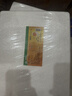 秦邮牌 高邮产咸鸭蛋流油 65g*16枚 家庭装 即食 企业团购 中华老字号 实拍图