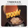 美的（Midea）电饼铛 双面加热 家庭用煎饼煎烤机烙饼锅 加大加深烤肉抗菌电煎锅火力可调电饼档JKC30J58 实拍图
