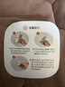 京东京造 调料盒 盐罐盐瓶调味罐厨房玻璃食品接触级【定量撒盐】180ml 实拍图