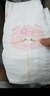 好奇（Huggies）铂金装小桃裤成长裤XL96片(12-17kg)加大号尿不湿【透爽散热】 实拍图