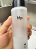 hfp低聚糖保湿乳液118g*2清爽控油补水高保湿面霜面部护肤品套装男女 实拍图