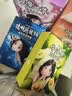 屈臣氏光感清透面膜10片装补水保湿舒缓滋润提亮肤色 实拍图