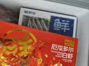 鲜京采 厄瓜多尔白虾 净重3斤/盒 特大号20-30规格   30-45只/盒 实拍图