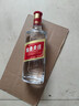 五粮液股份出品 绵柔尖庄光瓶131 浓香型白酒 50度 500mL*12瓶 原箱 实拍图