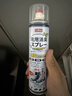 巨奇（JUQI）鞋子除臭剂360ml 银离子消毒杀菌鞋袜喷雾球鞋运动鞋防脚臭脚气 实拍图