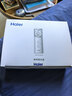 海尔（Haier）雾化器雾化机雾化面罩家用医用儿童婴儿成人老人手持便携轻音MA02 实拍图