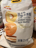 金龙鱼 低筋面粉 蛋糕粉 烘焙原料  糕点小麦粉5斤 100%进口小麦 实拍图