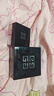 纪梵希（Givenchy）【达人专享】明星四宫格柔雾散粉1号定妆蜜粉饼 生日礼物送女友 实拍图