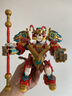 乐高（LEGO）积木悟空小侠80040 悟空小侠变身机甲男女孩儿童玩具生日礼物摆件 实拍图