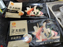 正大食品（CP）虾皇蒸饺 460g 20只装 饺子水饺蒸饺煎饺熟饺早餐速食速冻 实拍图