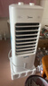 美的（Midea）【强劲冷风】空调扇强力冷气机冷风机冷风扇家用加水冰晶制冷气扇省电蒸发加湿降温水冷扇AAI10YF 实拍图