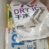 广州酒家脆皮素菜春卷200g*3 24个 下午茶小吃夜宵早餐半成品春卷蔬菜火锅 实拍图