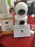 乔安（JOOAN）双摄1600万像素监控摄像头无线wifi网络高清监控器360度无死角带夜视全景云台家用AI监控手机远程 实拍图