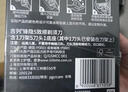 吉列锋隐5致顺1刀架5刀头 差旅便携 5层刀片 手动 剃刮胡须刀 礼物 价格保护 京东自营旗舰非吉利 防刮伤免须泡 实拍图
