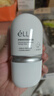 ELL【痞幼同款】隔离素颜霜妆前乳持妆打底裸妆遮瑕三合一30g*2 实拍图