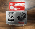 佳能（Canon）PG-845XL 大容量黑色墨盒(适用MG3080/MG2580S/MG2400/TS3480/TS3380/TR4580) 实拍图