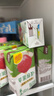 维他奶维他苹果绿茶果味茶饮料250ml*24盒 果味茶饮料 实拍图
