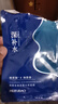美肤宝玻尿酸水库面膜25g*1片改善粗糙妆前补水干敏肌面膜贴男女护肤 实拍图