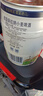 保拉纳（Paulaner）柏龙 酵母型小麦白啤 5L*1桶 德国啤酒 京东自营 共庆拜仁第35冠 实拍图