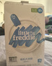 小皮（Little Freddie）有机原味高铁大米粉160g*1盒宝宝辅食婴儿营养低敏米糊米粉6-12月 实拍图