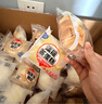 港荣蒸蛋糕奶香味900g+鸡蛋900g 饼干蛋糕软面包零食甜品礼品盒物箱 实拍图