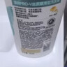 潘婷氨基酸洗发水丝质顺滑750G洗发水洗头膏男女通用 实拍图