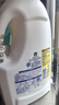 滴露（Dettol）衣物消毒液除菌柠檬3L 99.9%杀菌除螨内衣儿童衣服消毒水配洗衣液 实拍图