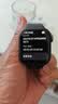 小米（MI）REDMI Watch 6典雅黑 国家补贴 澎湃OS 3 心率血氧监测 红米手表6 小米汽车 送男友送女友 实拍图