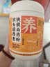 西麦猴头菇燕麦铁棍山药粉食养滋补燕麦片即食冲饮早餐代餐罐装500g 实拍图