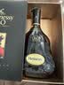 轩尼诗（Hennessy）XO法国进口干邑白兰地洋酒700ml*2 晒单实拍图