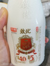光明【高端鲜奶】280ml致优娟姗鲜巴氏杀菌鲜牛奶1*6  零售  实拍图