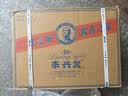 李兴发传承20 酱香型白酒 53度 500ml*6瓶 整箱装 纯粮酿造老酒 自饮 实拍图