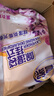 老管家薰衣草除湿袋230g*9可挂式干燥剂室内房间衣柜吸湿防霉防潮剂 实拍图